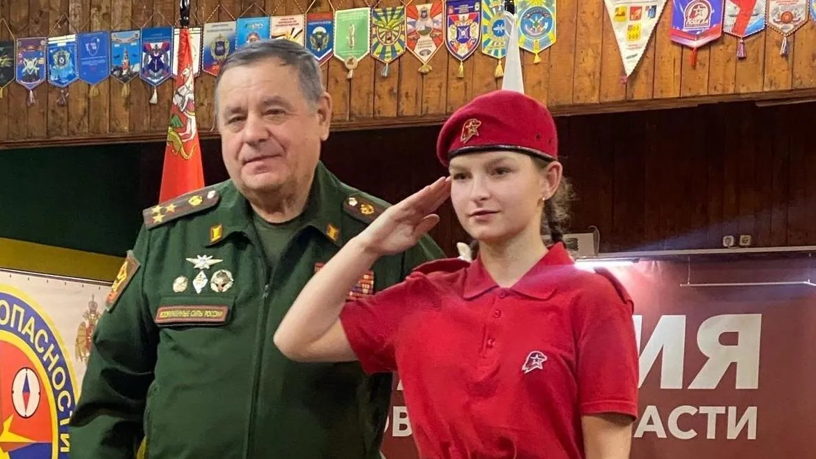 Еще 11 детей вступили в ряды «Юнармии» в Ногинске
