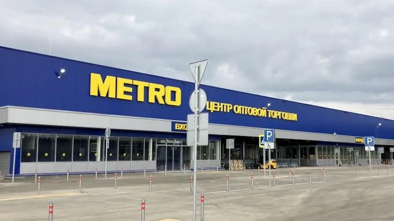 Главгосстройнадзор МО