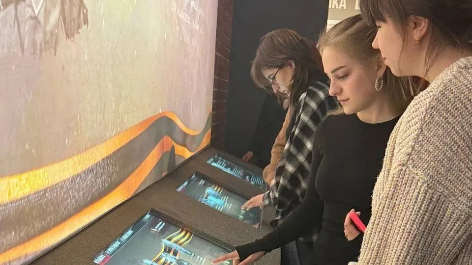 Фото: Министерство образования Московской области