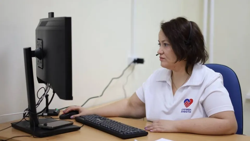 Фото: Электростальская больница