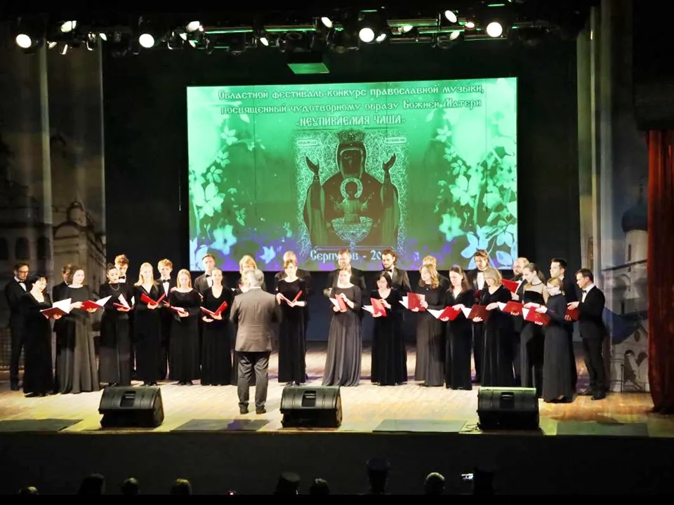 Фото: пресс-служба администрации г.о. Серпухов