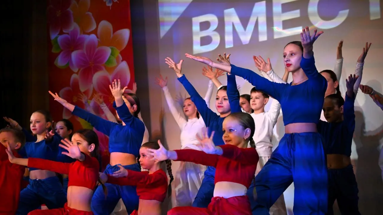 фото: Дом культуры «Меридиан»