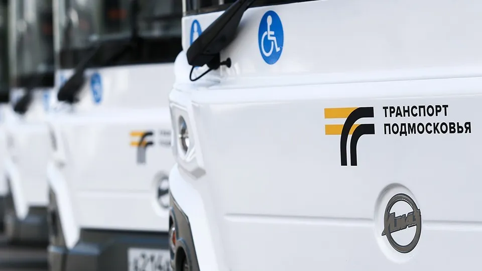 Фото: медиасток.рф