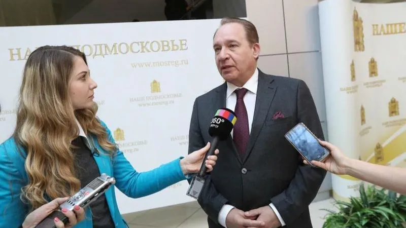 Пресс-служба губернатора и правительства МО