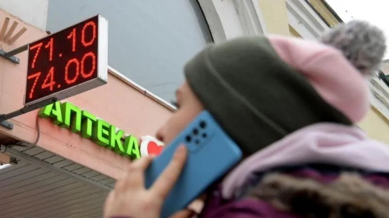 Экономист дал прогноз на изменение курса доллара