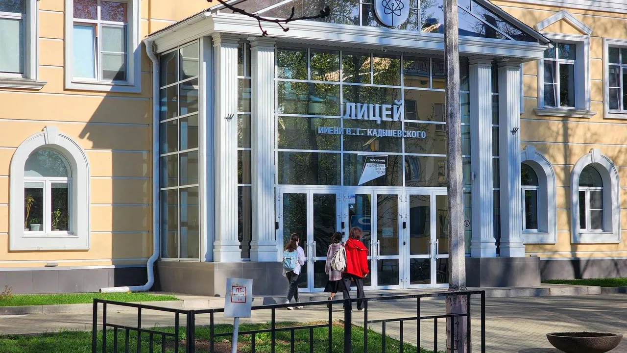 Фото: пресс-служба администрации г.о. Дубна