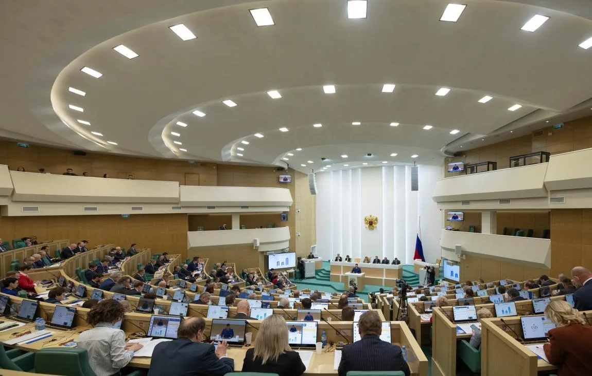 Генеральная прокуратура Российской Федерации