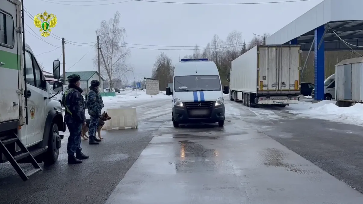 Пресс-служба Генпрокуратуры