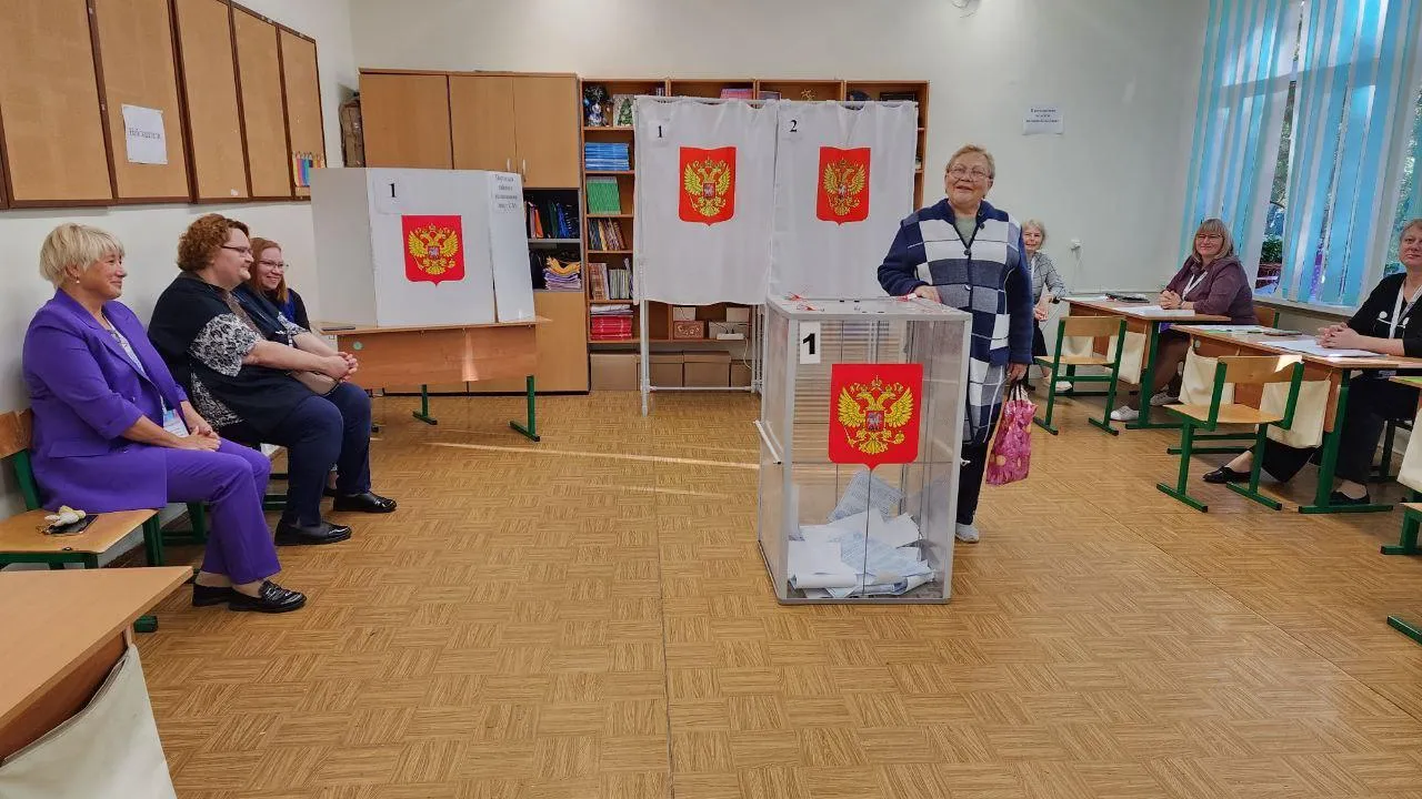 Ирина Моисеева