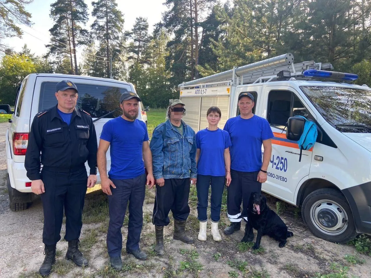 Мособлпожспас