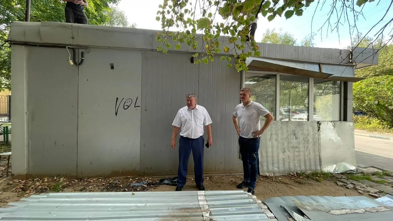 Фото: Администрация городского округа Люберцы