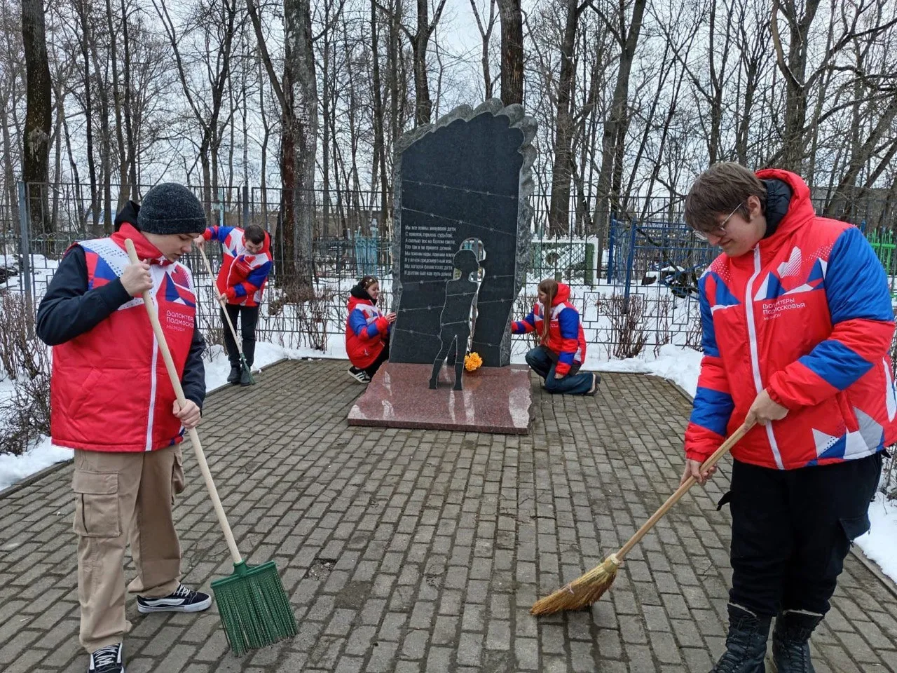 Фото: vk.com/Олимпиец Воскресенск. Молодежный центр