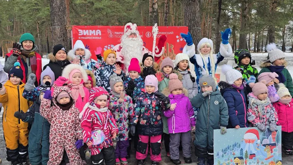 Фото: пресс-служба администрации г.о.Котельники