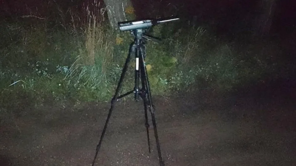 Фото: Министерство экологии и природопользования Московской области