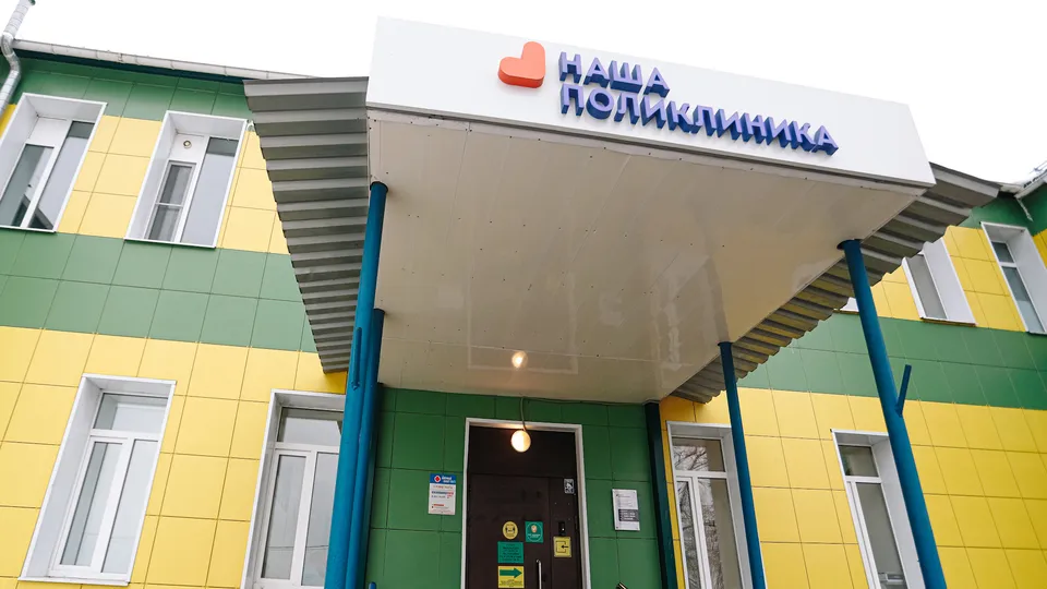 Фото: пресс-служба администрации г.о. Кашира