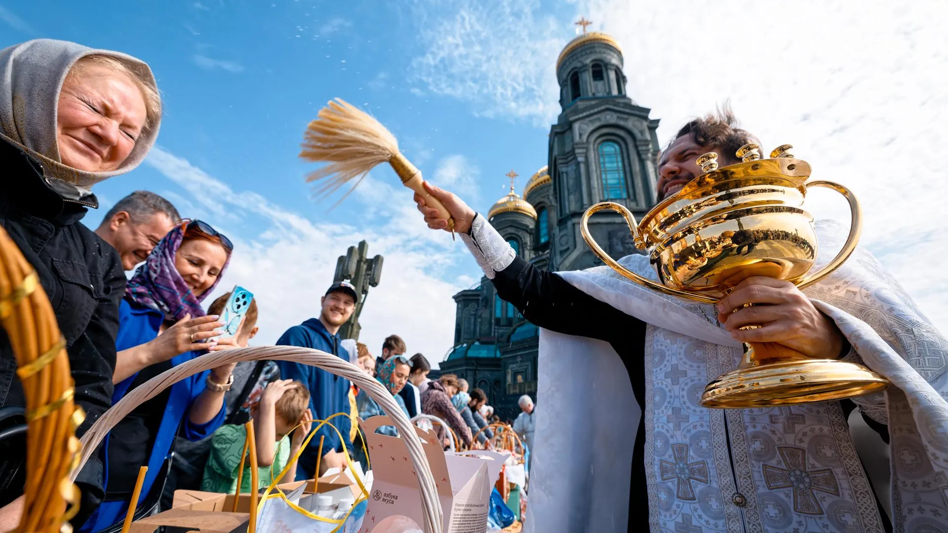 медиасток.рф