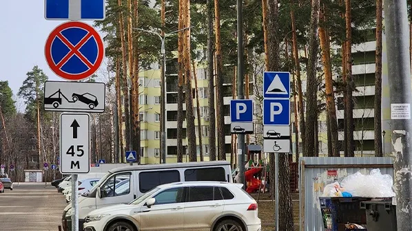Фото: Медиаархив Подмосковья