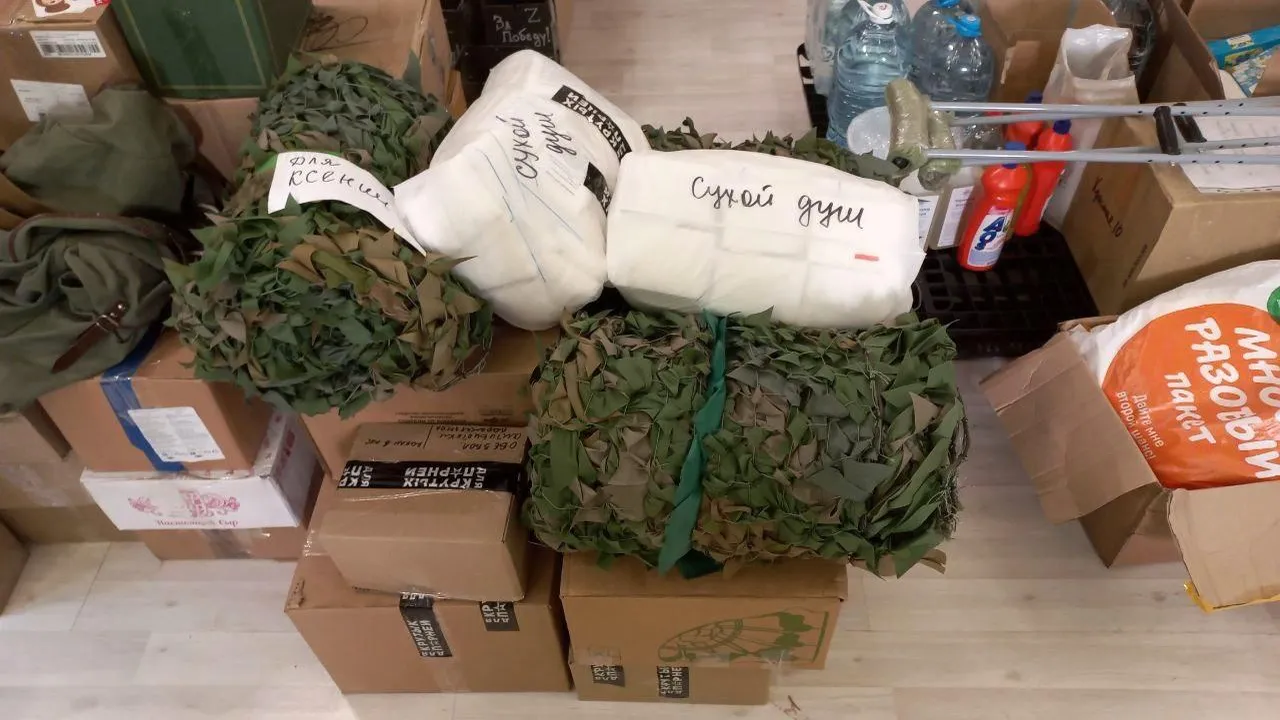 Фото: Олег Книжник