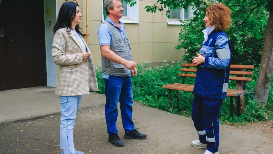 Фото: t.me/MOG_Yug