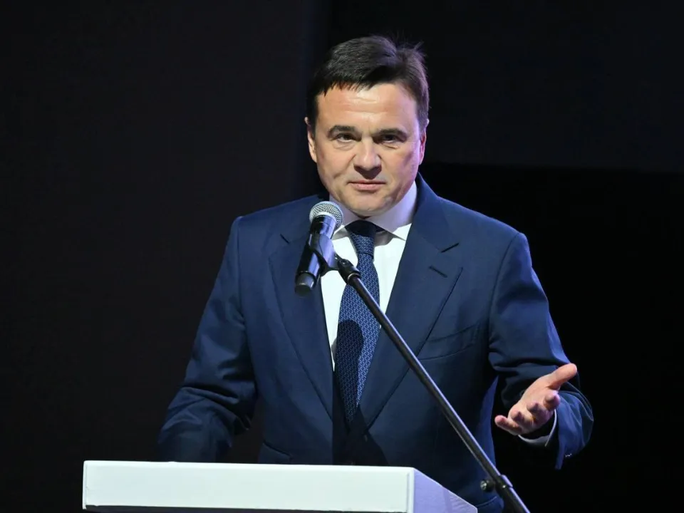 Фото: Мособлдума