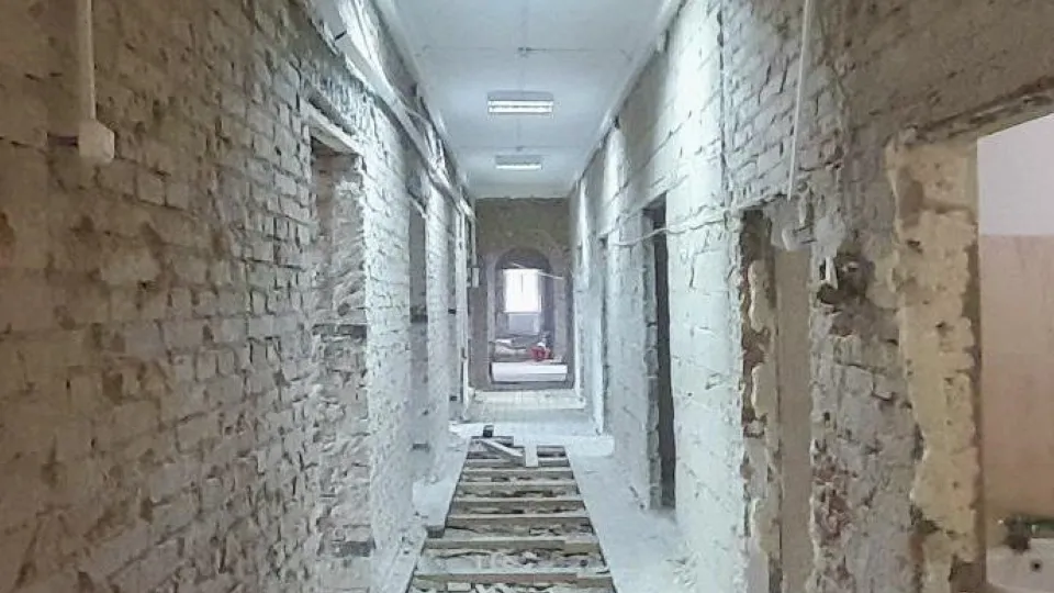 Фото: Минстрой МО