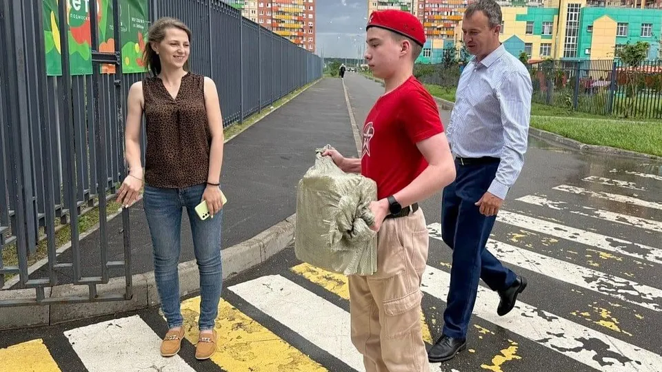 Фото: администрация городского округа Люберцы