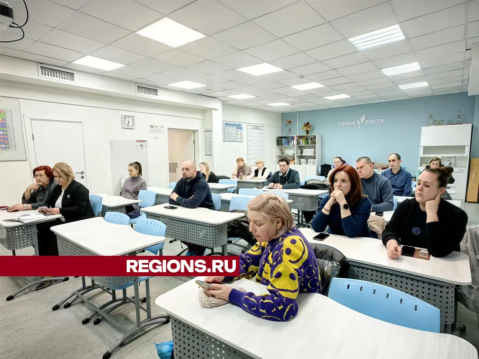 Фото: REGIONS/Елена Катасонова