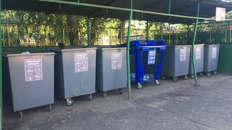 Пресс-служба губернатора и правительства МО