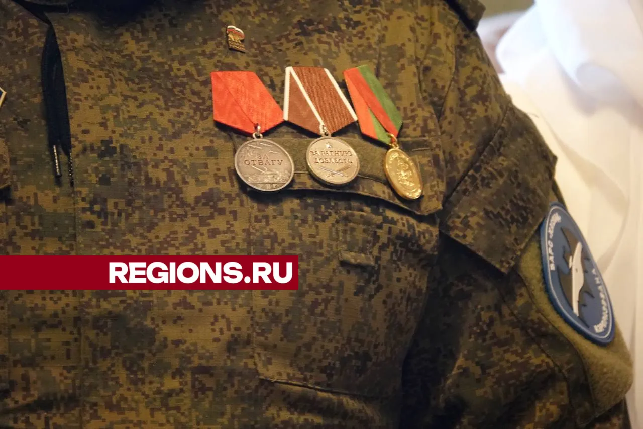 Фото: Дарья Леонова