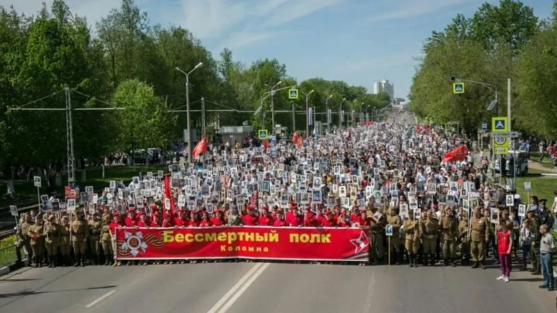 Пресс-служба губернатора и правительства Подмосковья