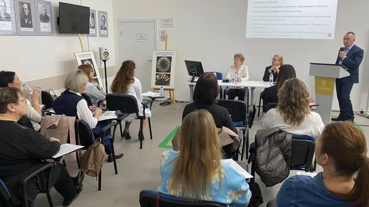 Специалисты МОНИКИ провели научно-практическую конференцию для подмосковных врачей