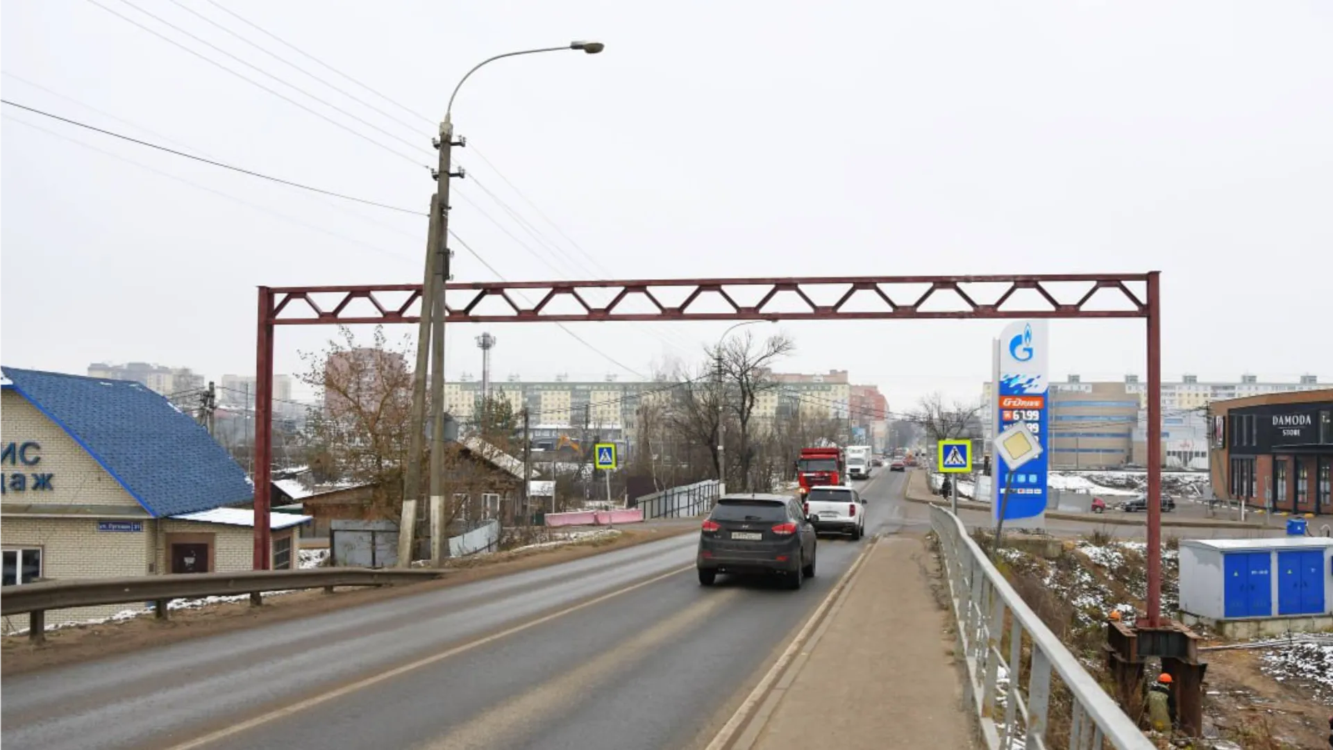 Фото: пресс-служба администрации Дмитровского м.о.