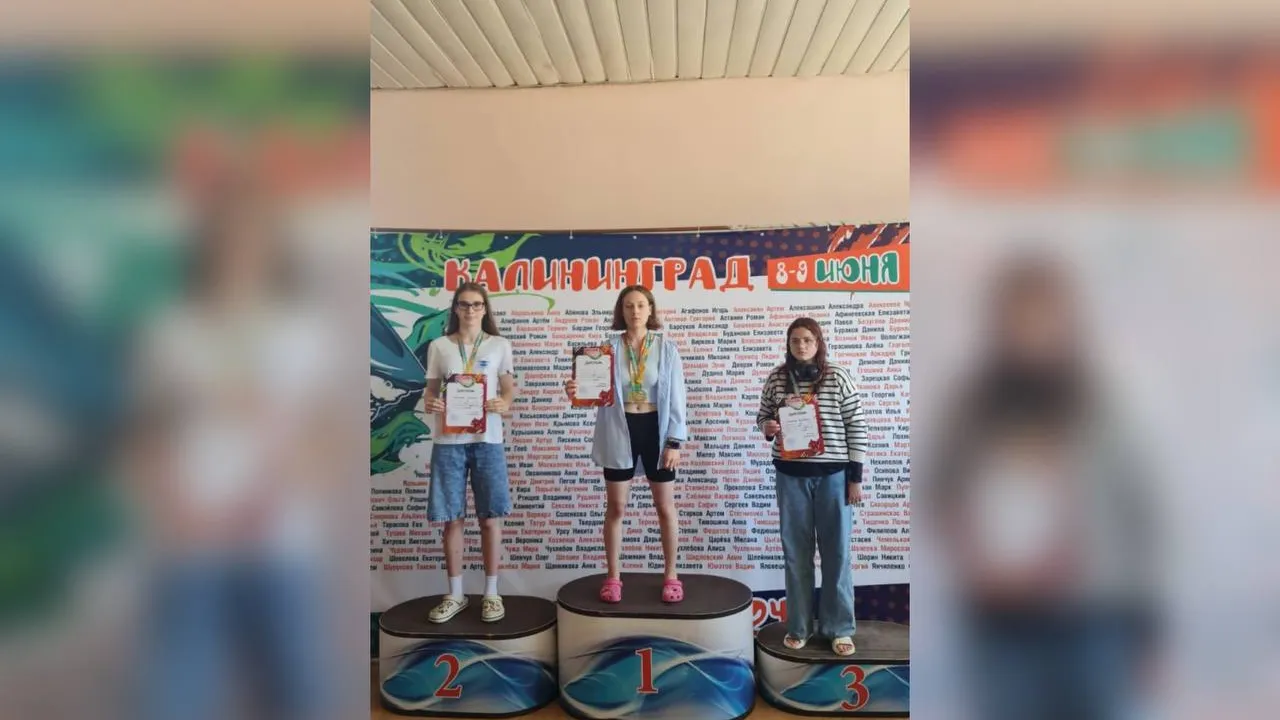 Фото: пресс-служба администрации Дмитровского г.о.