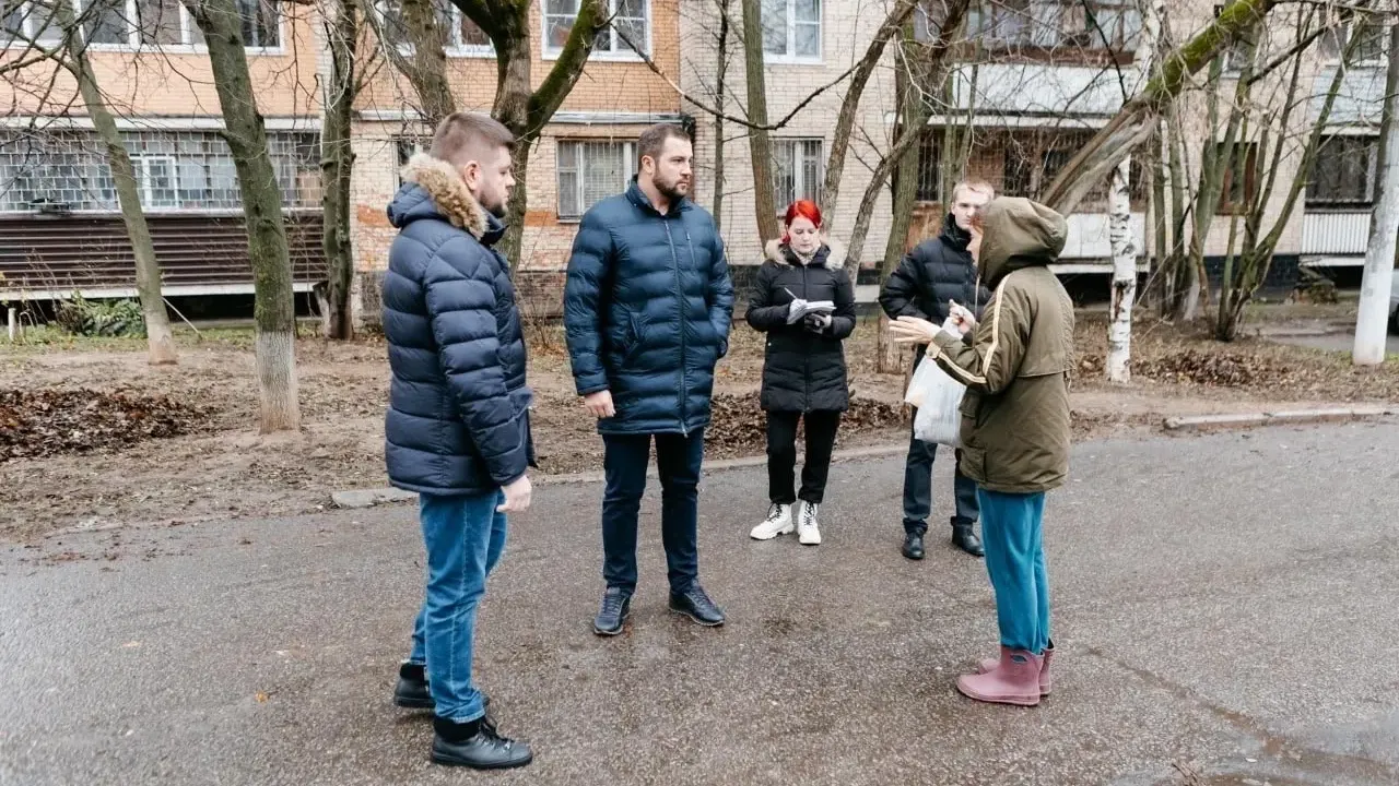 Фото: соцсети