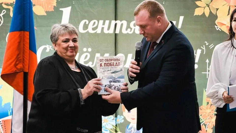 Фото: Дарья Аюева