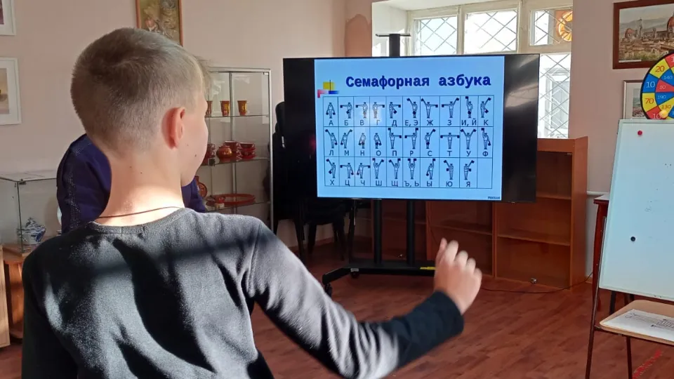 Фото: t.me/ruzamuseum