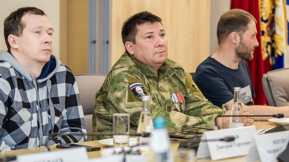 Пресс-служба администрации Одинцовского г. о.