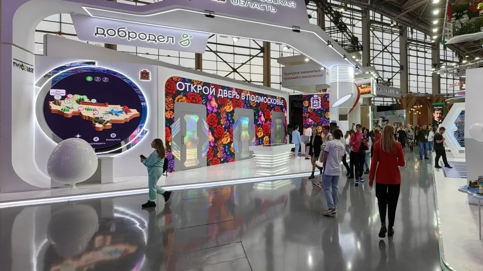 Фото: Пресс-служба губернатора и правительства Московской области