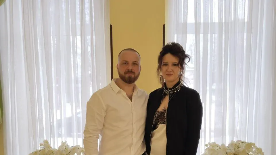 Отдел ЗАГС Богородского городского округа