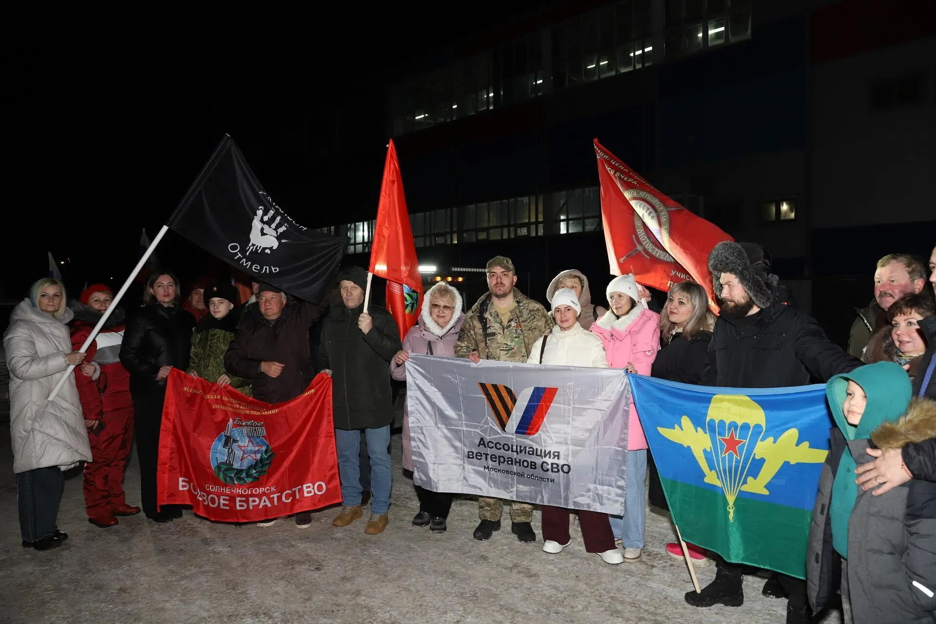 Пресс-служба администрации городского округа Солнечногорск