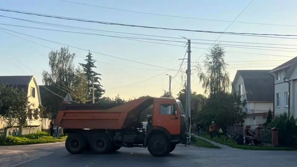 Фото: t.me/mosoblproc