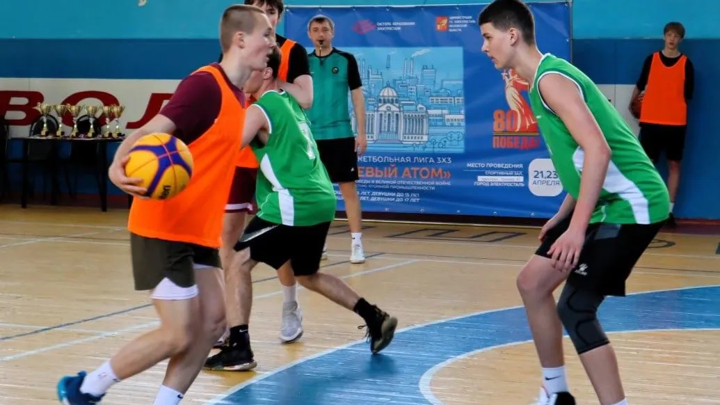 Фото: Управление образования по г.о. Электросталь