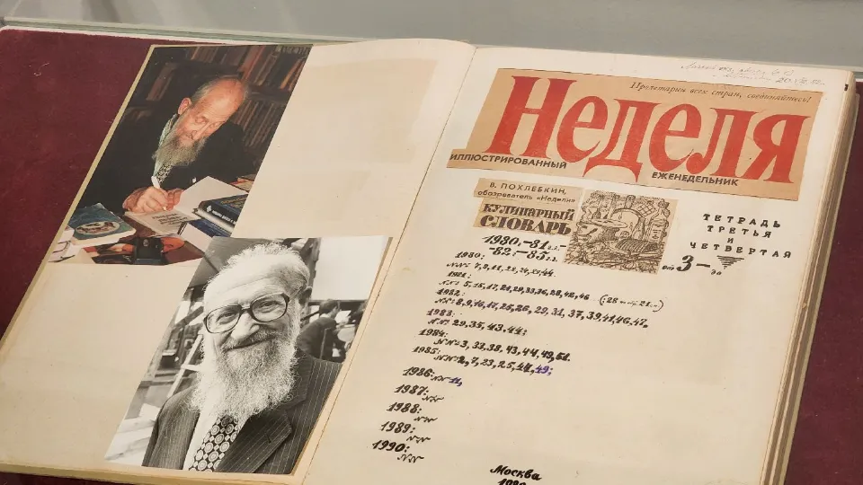 Фото: Мария Шигорева