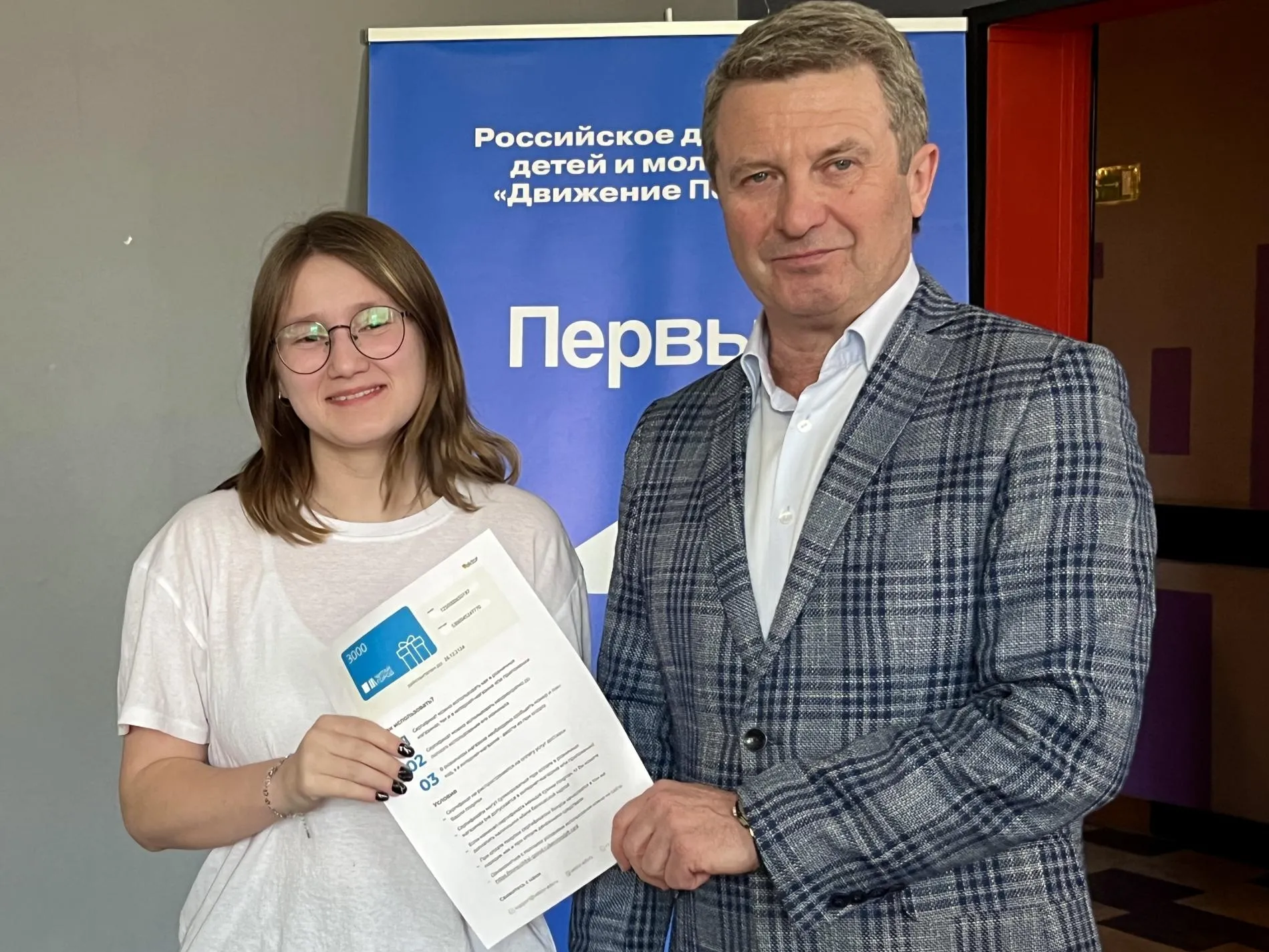 Фото: Анна Тюрюмина&nbsp; &nbsp; &nbsp; &nbsp; &nbsp;