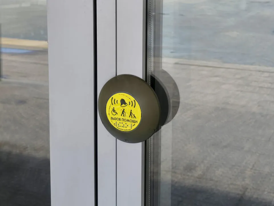 Фото: Елена Новожилова