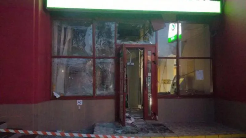 Взрыв прогремел в банке Королева