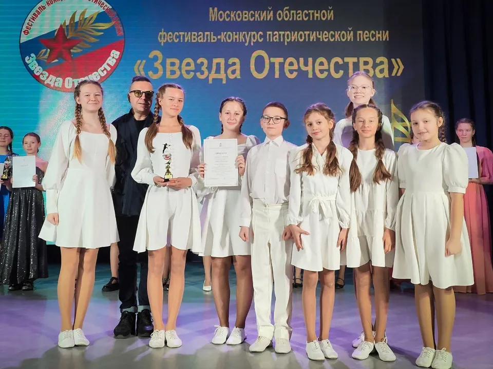 Фото: Комитет по культуре и туризму г.о. Щелково