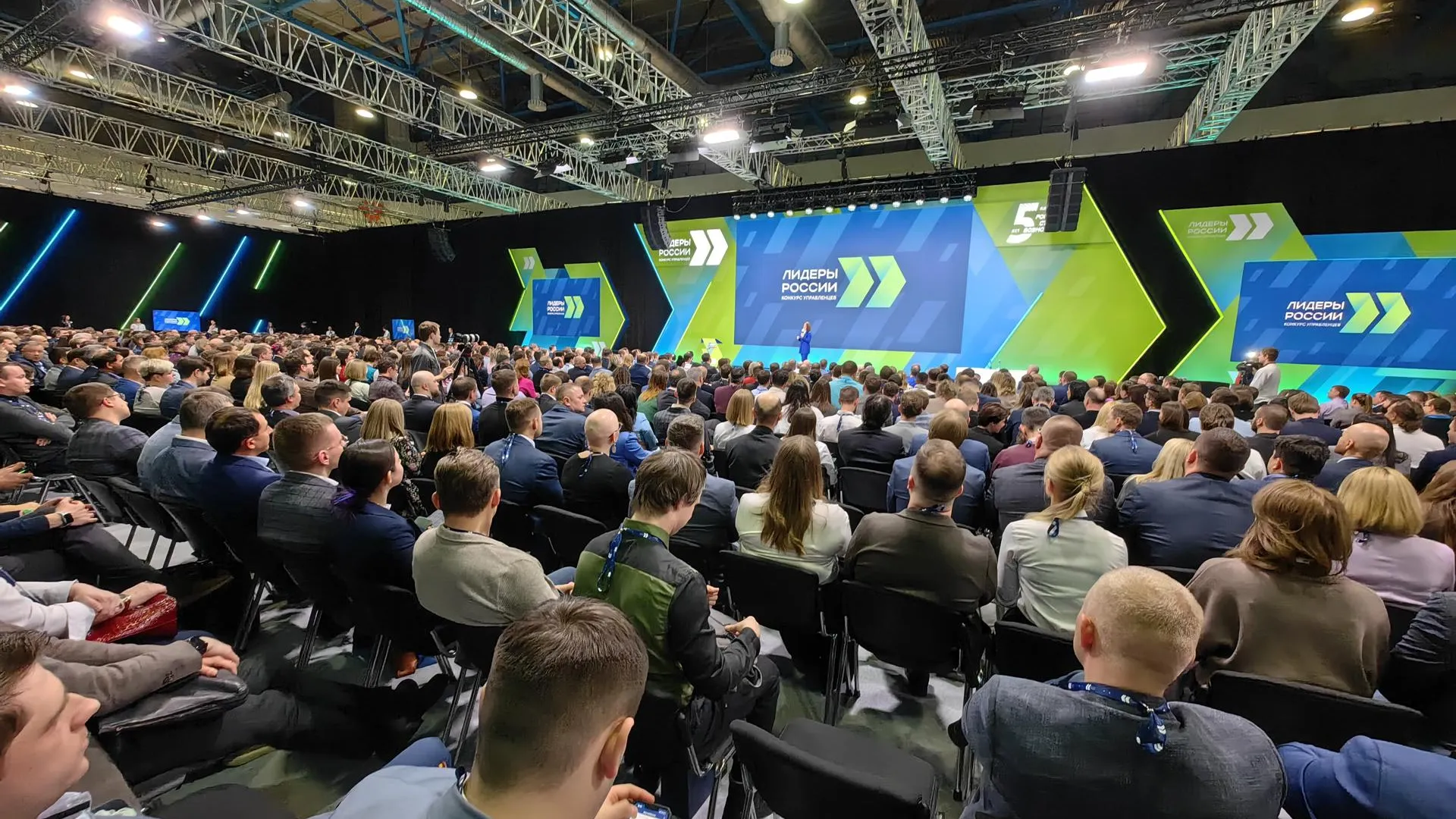 Сергей Хакимов