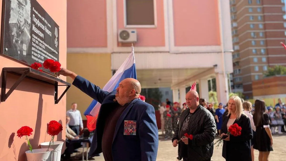 Пресс-служба администрации городского округа Лобня