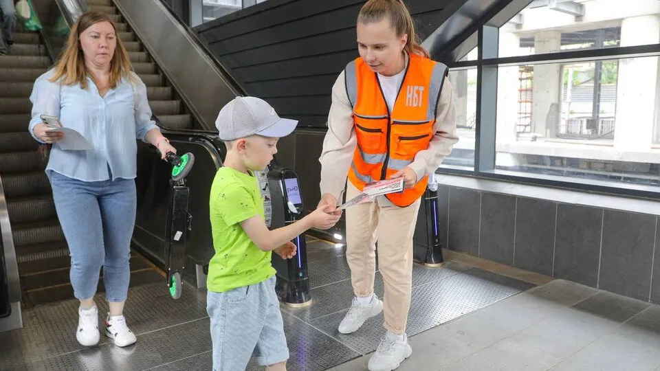 Фото: пресс-служба администрации г.о. Балашиха